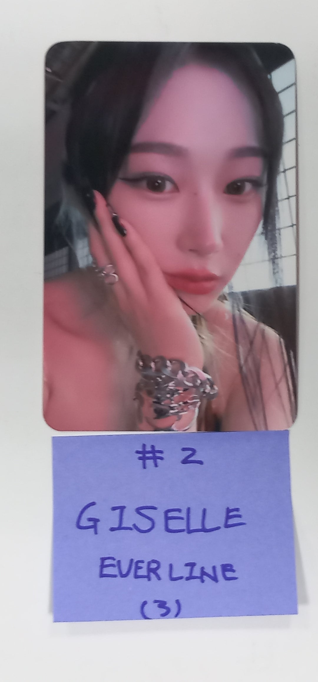 Aespa "Drama" 4th Mini - Everline Pre-Order Benefit Photocard [Giant Ver.] [23.11.23] - HALLYUSUPERSTORE