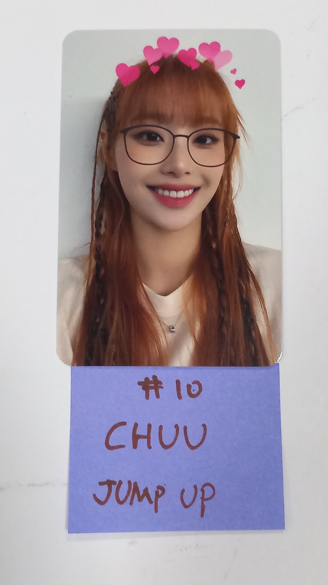 CHUU "Howl" - Jump Up Fansign Event Photocard [23.11.23] - HALLYUSUPERSTORE