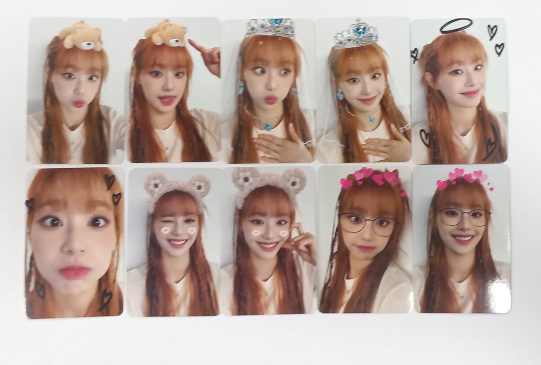 CHUU "Howl" - Jump Up Fansign Event Photocard [23.11.23] - HALLYUSUPERSTORE