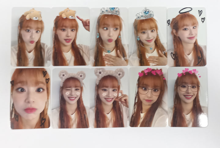 CHUU "Howl" - Jump Up Fansign Event Photocard [23.11.23] - HALLYUSUPERSTORE
