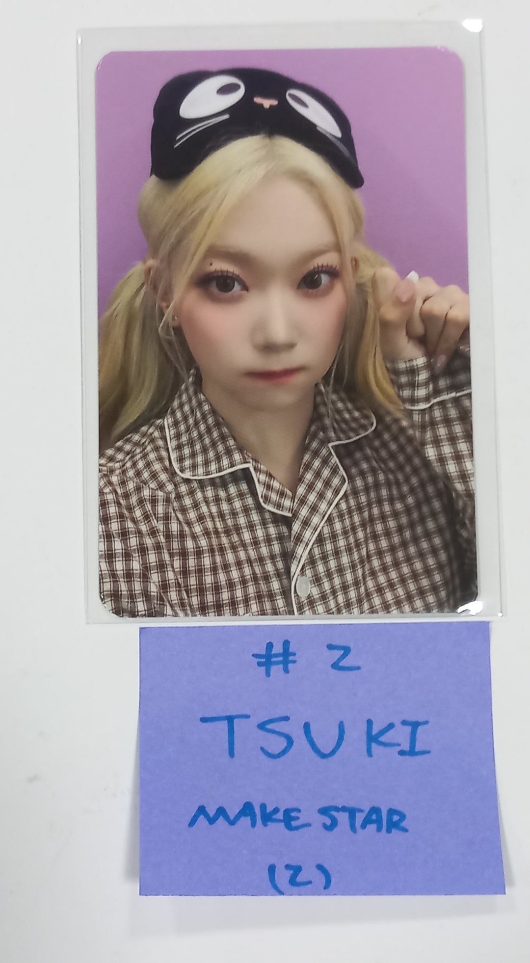 Billlie "side-B : memoirs of echo unseen" - Makestar Fansign Event Photocard, 4 CUT Sticker [23.11.23] - HALLYUSUPERSTORE
