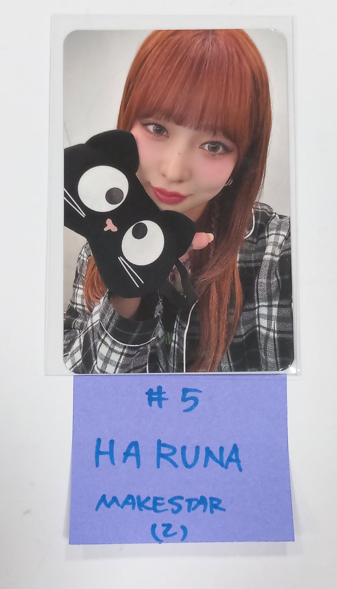 Billlie "side-B : memoirs of echo unseen" - Makestar Fansign Event Photocard, 4 CUT Sticker [23.11.23] - HALLYUSUPERSTORE