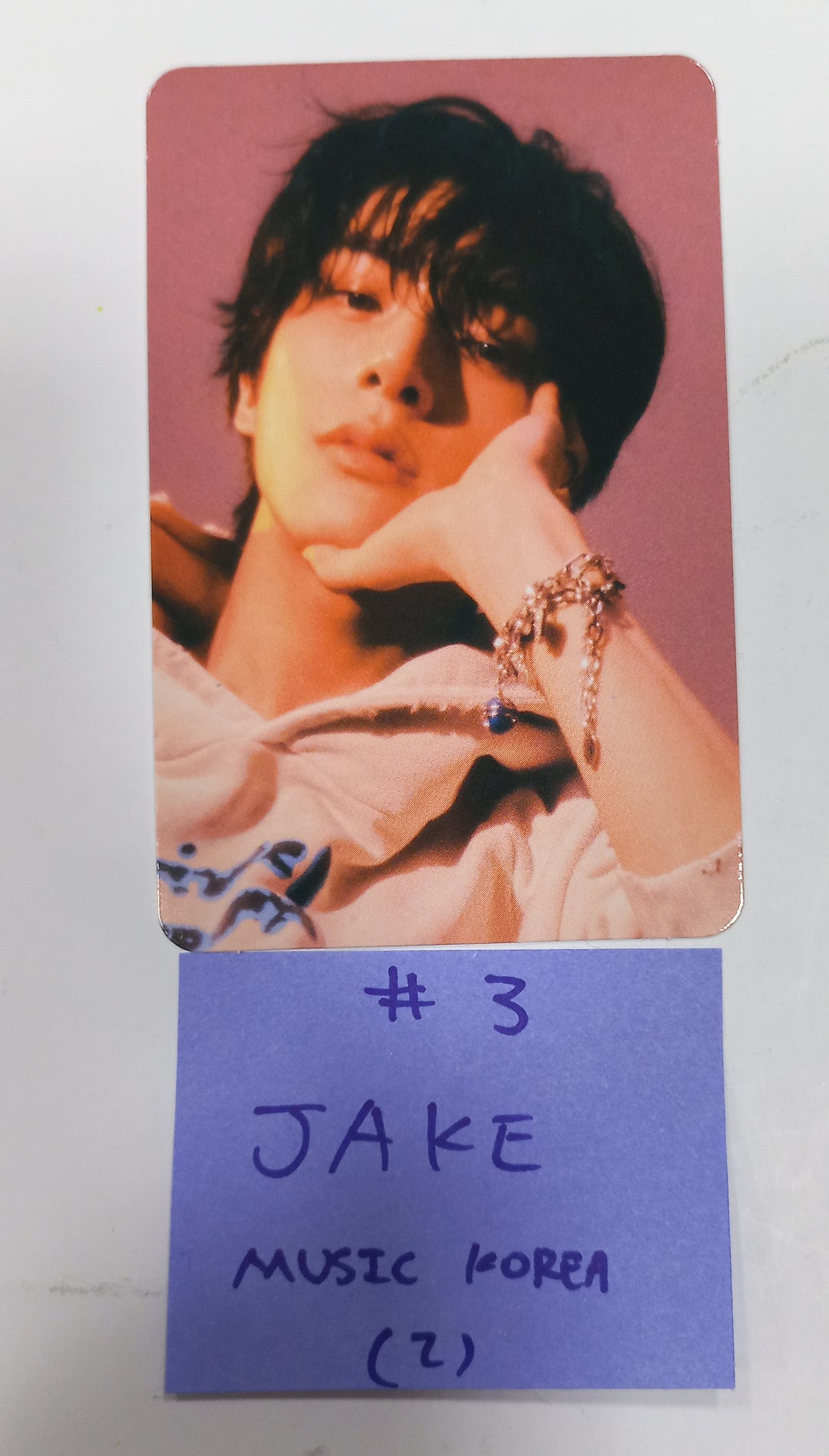 Enhypen  "Orange Blood" 5th Mini - Music Korea Pre-Order Benefit Photocard [23.11.23] - HALLYUSUPERSTORE