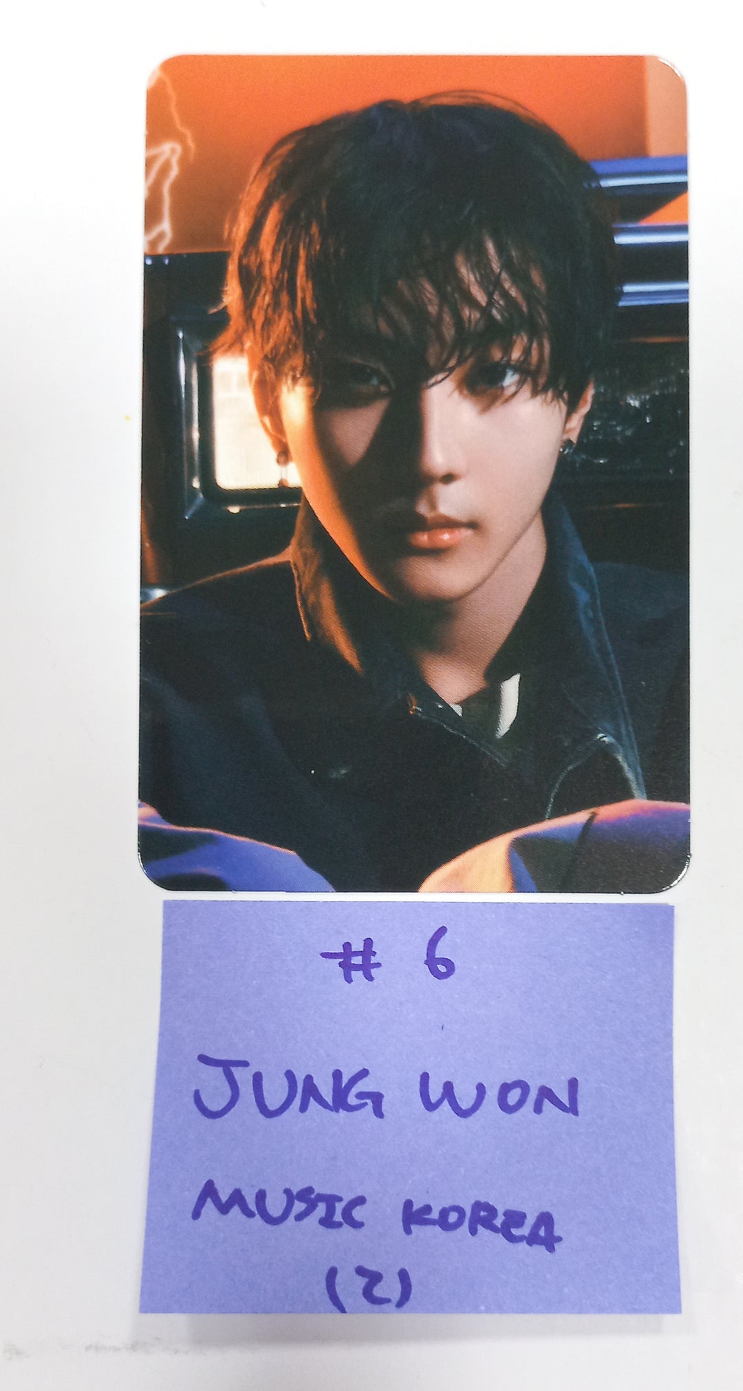 Enhypen  "Orange Blood" 5th Mini - Music Korea Pre-Order Benefit Photocard [23.11.23] - HALLYUSUPERSTORE