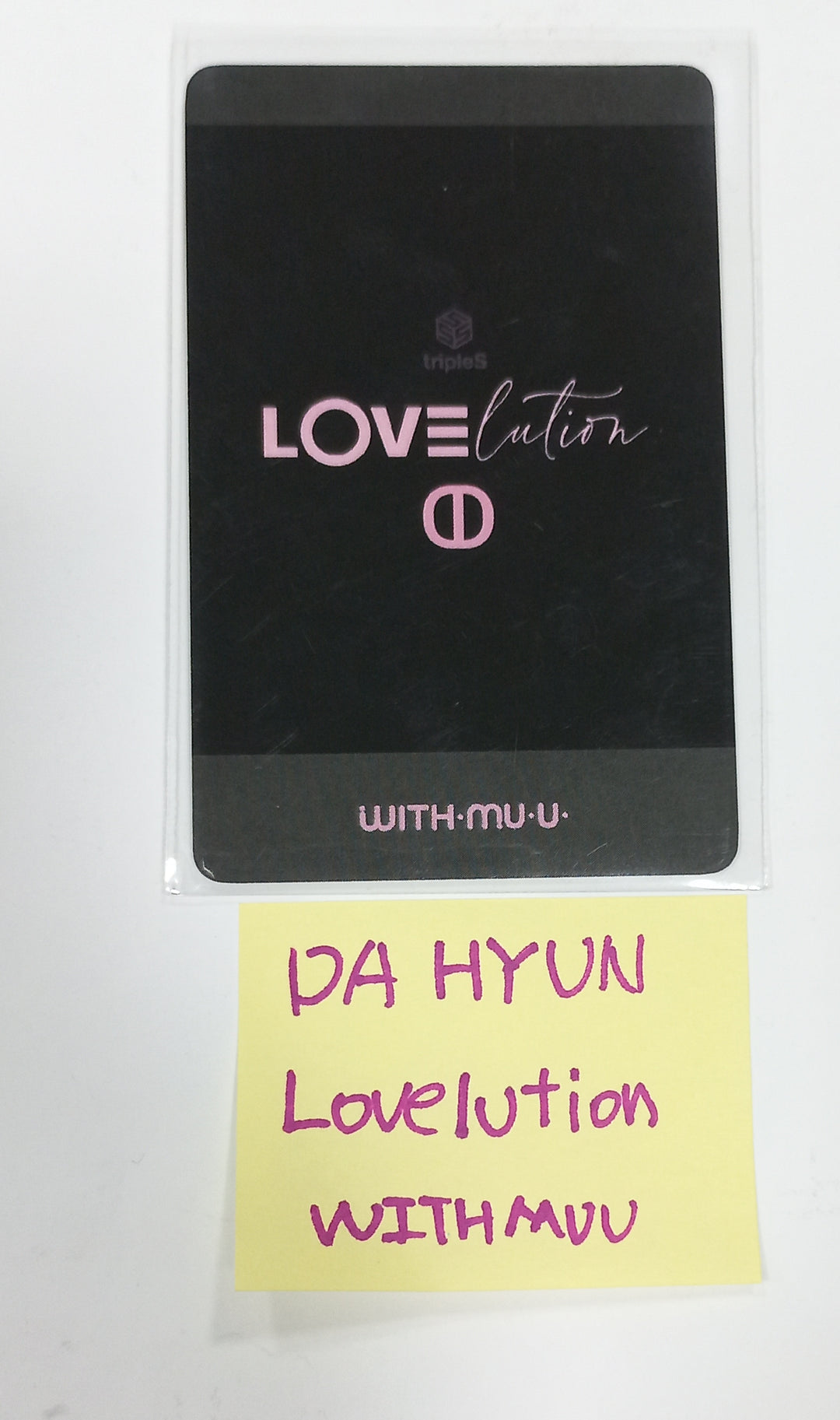 DAHYUN (Of TripleS) "LOVElution : MUHAN" - Hand Autographed(Signed) Polaroid Type Photocard [23.11.23] - HALLYUSUPERSTORE
