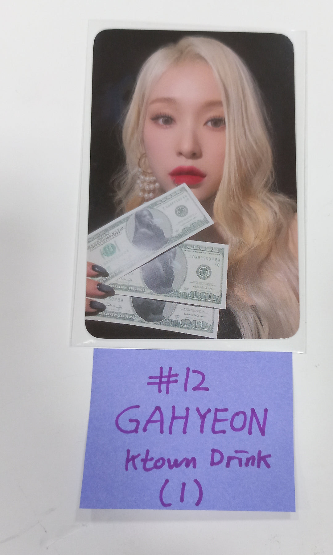 Dreamcatcher "VillainS" - Ktown4U Lucky Draw &amp; Drink Event Photocard [23.11.23] - HALLYUSUPERSTORE
