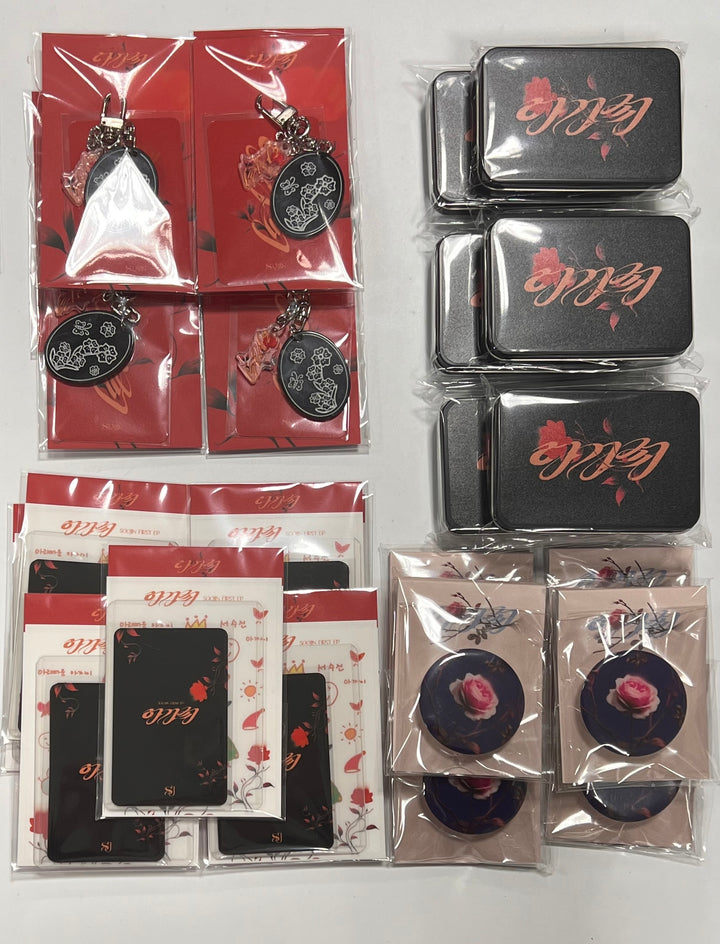 Soojin "아가씨" 1st EP - Everline Pop-UP Store Official MD [Grip Tok, Keyring, Photocard Set, Deco Sticker Set] [23.11.24] - HALLYUSUPERSTORE