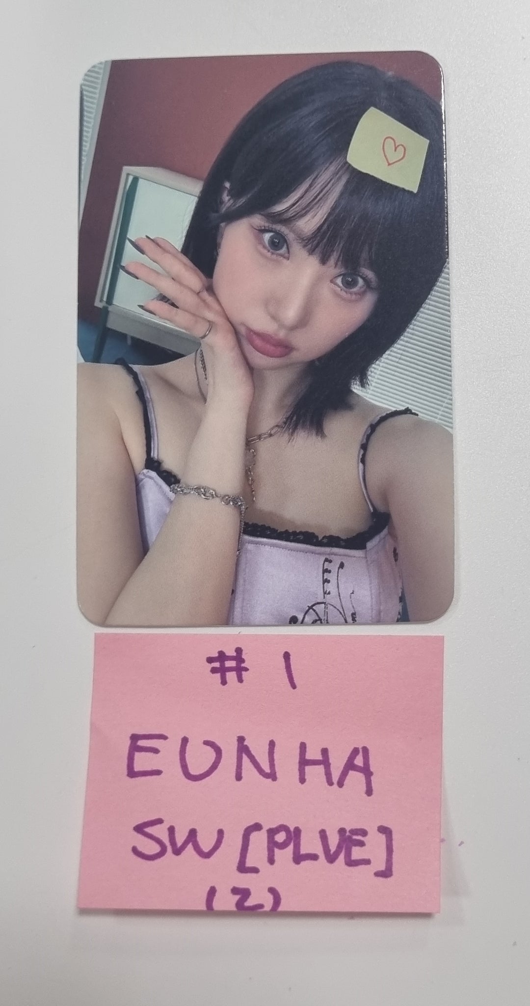 VIVIZ "VERSUS" - Soundwave Fansign Event Photocard [PLVE Ver] [23.11.24] - HALLYUSUPERSTORE