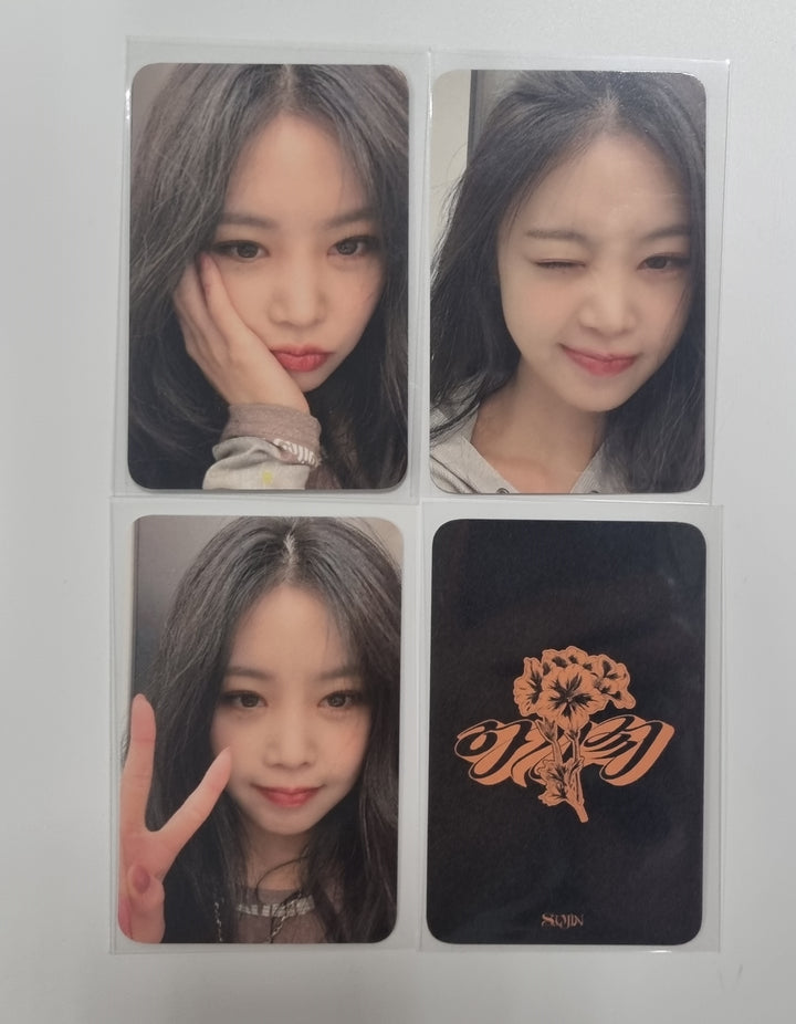 Soojin "아가씨" 1st EP - Everline Pop-UP Store MD Event Photocard [23.11.24] - HALLYUSUPERSTORE