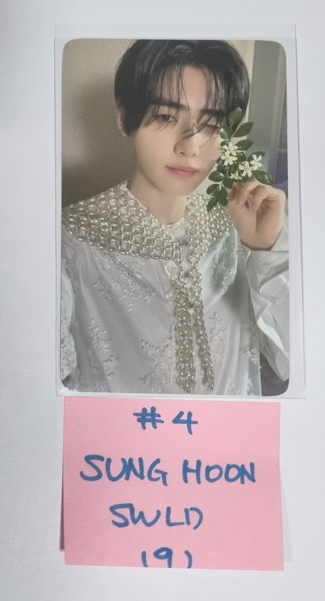 Enhypen "Orange Blood" 5th Mini - [Soundwave, M2U] Lucky Draw Event Photocard [23.11.24] - HALLYUSUPERSTORE