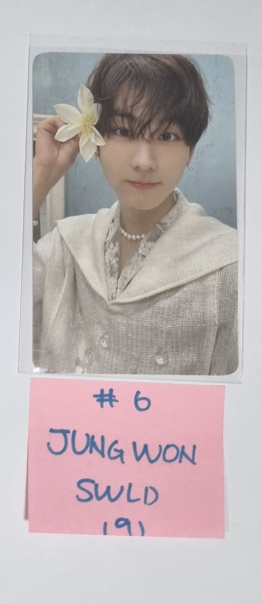 Enhypen "Orange Blood" 5th Mini - [Soundwave, M2U] Lucky Draw Event Photocard [23.11.24] - HALLYUSUPERSTORE