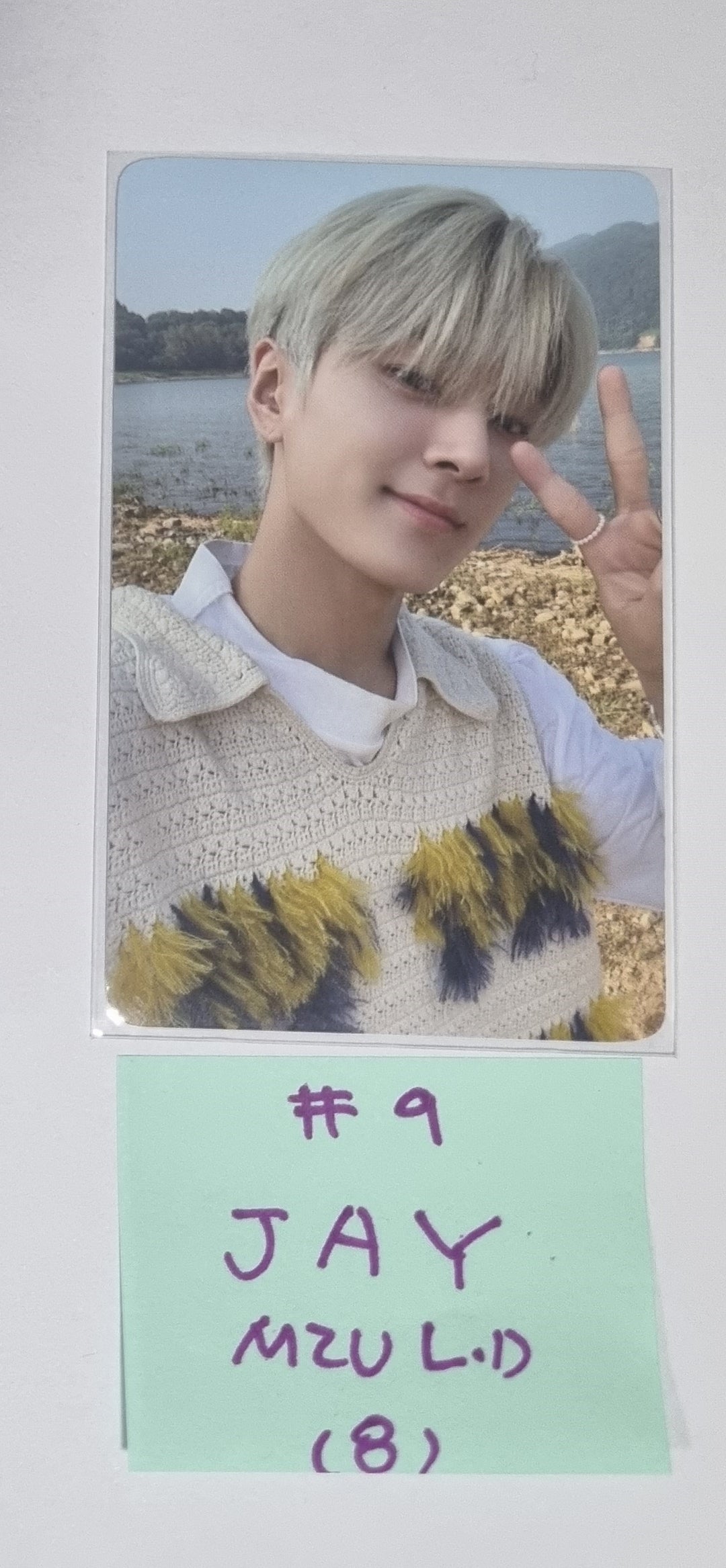 Enhypen "Orange Blood" 5th Mini - [Soundwave, M2U] Lucky Draw Event Photocard [23.11.24] - HALLYUSUPERSTORE