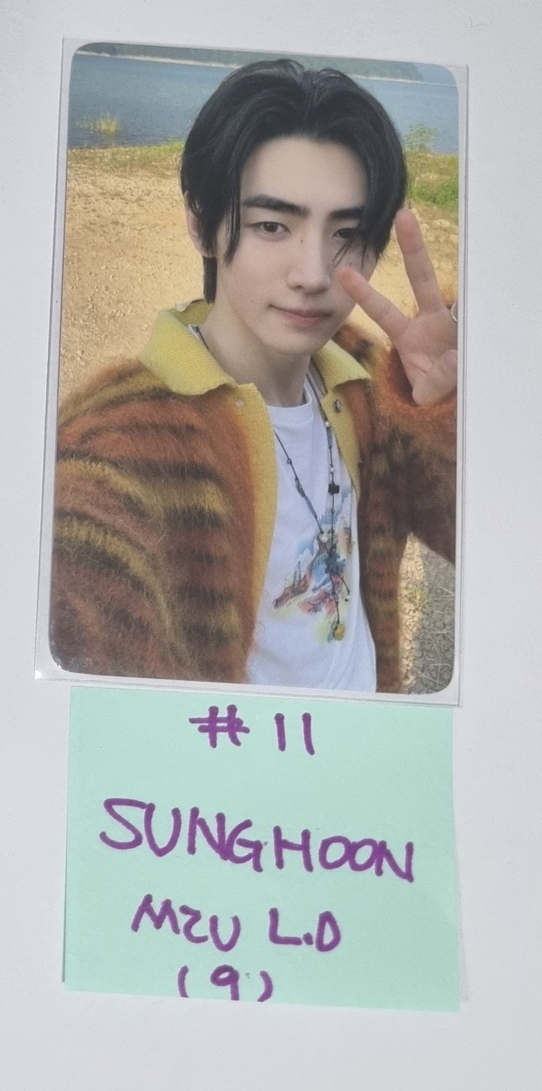 Enhypen "Orange Blood" 5th Mini - [Soundwave, M2U] Lucky Draw Event Photocard [23.11.24] - HALLYUSUPERSTORE
