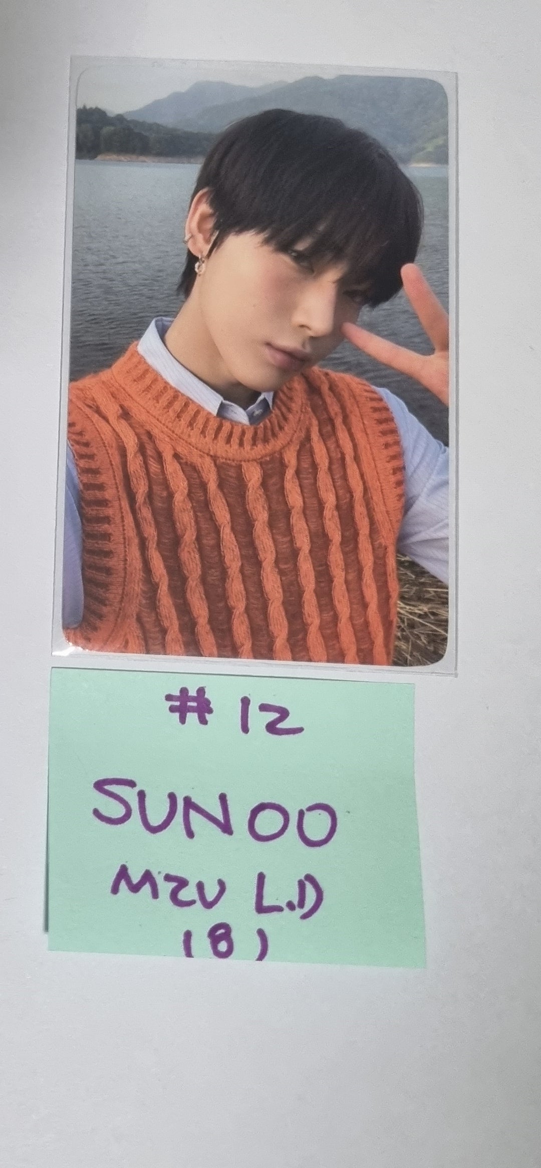 Enhypen "Orange Blood" 5th Mini - [Soundwave, M2U] Lucky Draw Event Photocard [23.11.24] - HALLYUSUPERSTORE