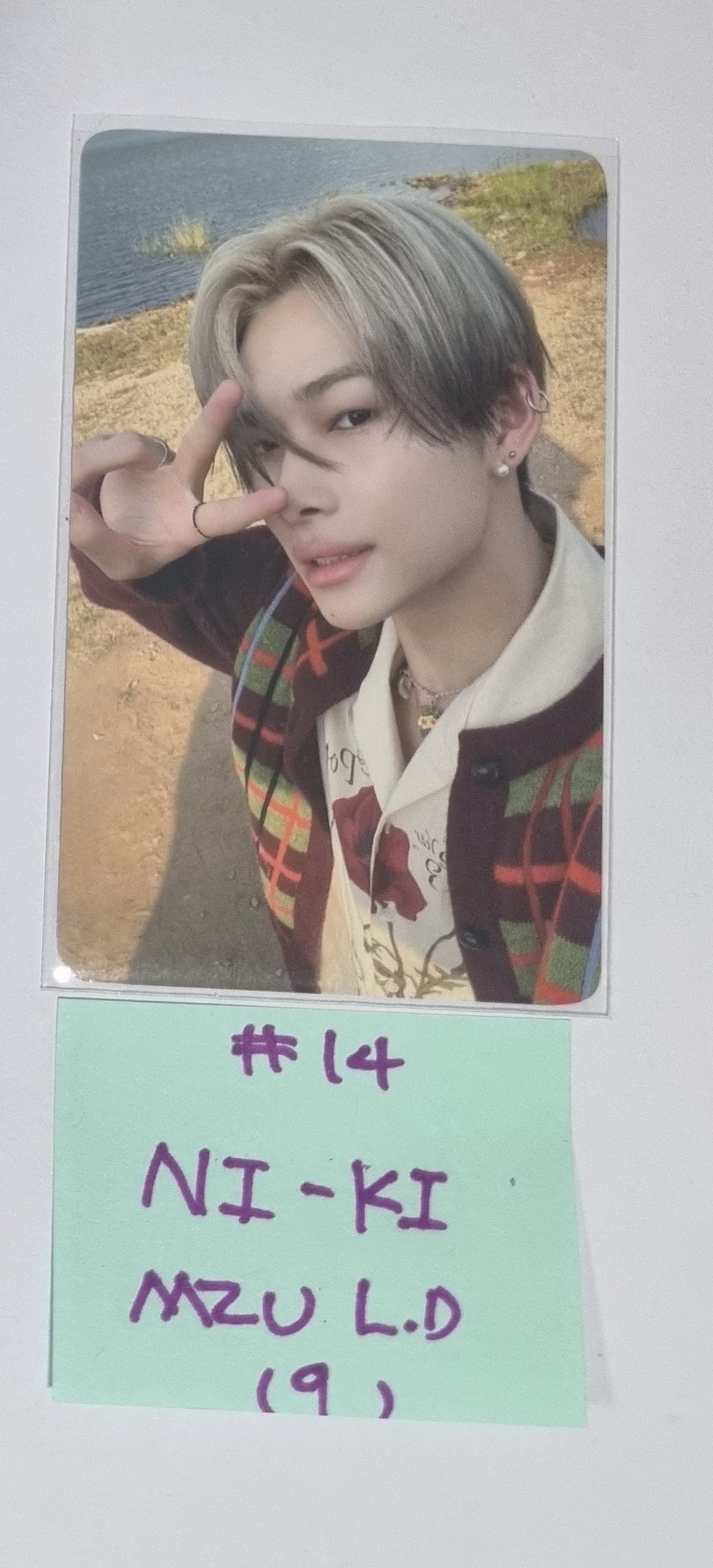 Enhypen "Orange Blood" 5th Mini - [Soundwave, M2U] Lucky Draw Event Photocard [23.11.24] - HALLYUSUPERSTORE