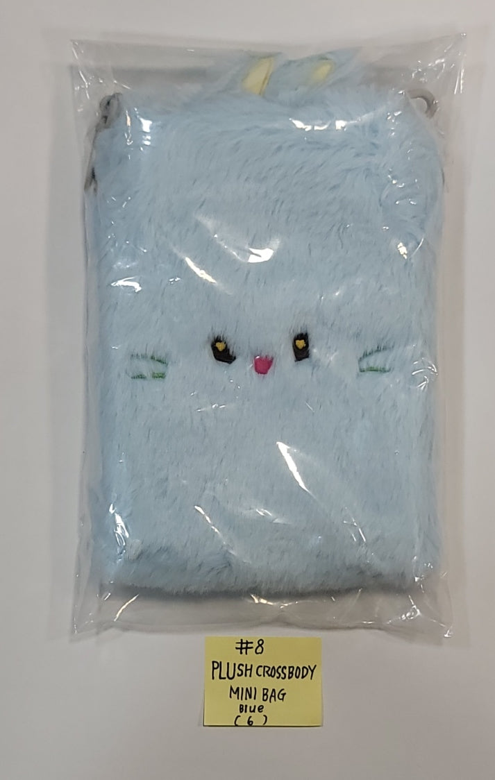 NEW JEANS "Hang out with NewJeans X LINE FRIENDS" - Official MD (1) [23.11.24] - HALLYUSUPERSTORE