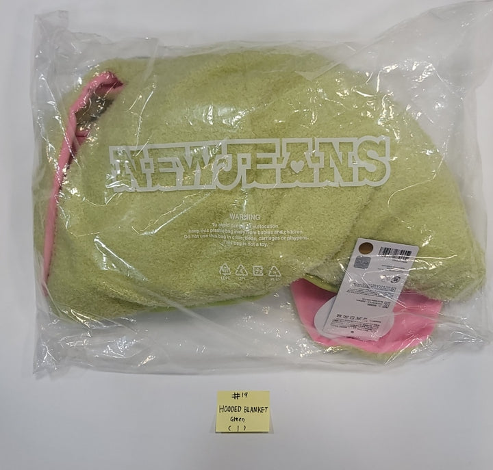 NEW JEANS "Hang out with NewJeans X LINE FRIENDS" - Official MD (1) [23.11.24] - HALLYUSUPERSTORE
