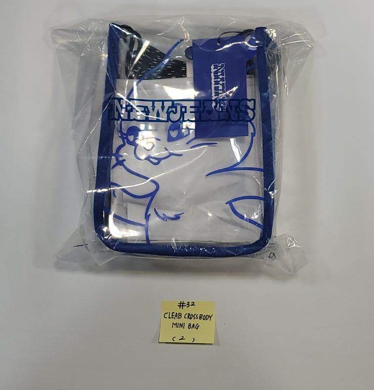 NEW JEANS "Hang out with NewJeans X LINE FRIENDS" - Official MD (2) [23.11.24] - HALLYUSUPERSTORE