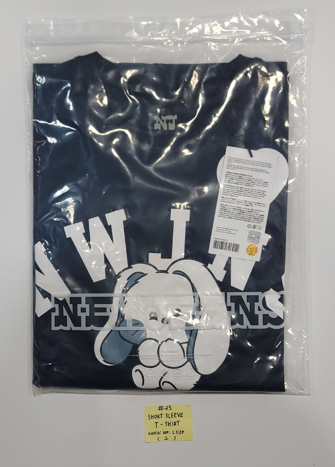 NEW JEANS "Hang out with NewJeans X LINE FRIENDS" - Official MD (2) [23.11.24] - HALLYUSUPERSTORE
