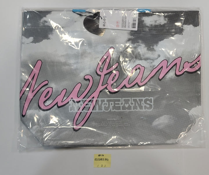 NEW JEANS "Hang out with NewJeans X LINE FRIENDS" - Official MD (2) [23.11.24] - HALLYUSUPERSTORE