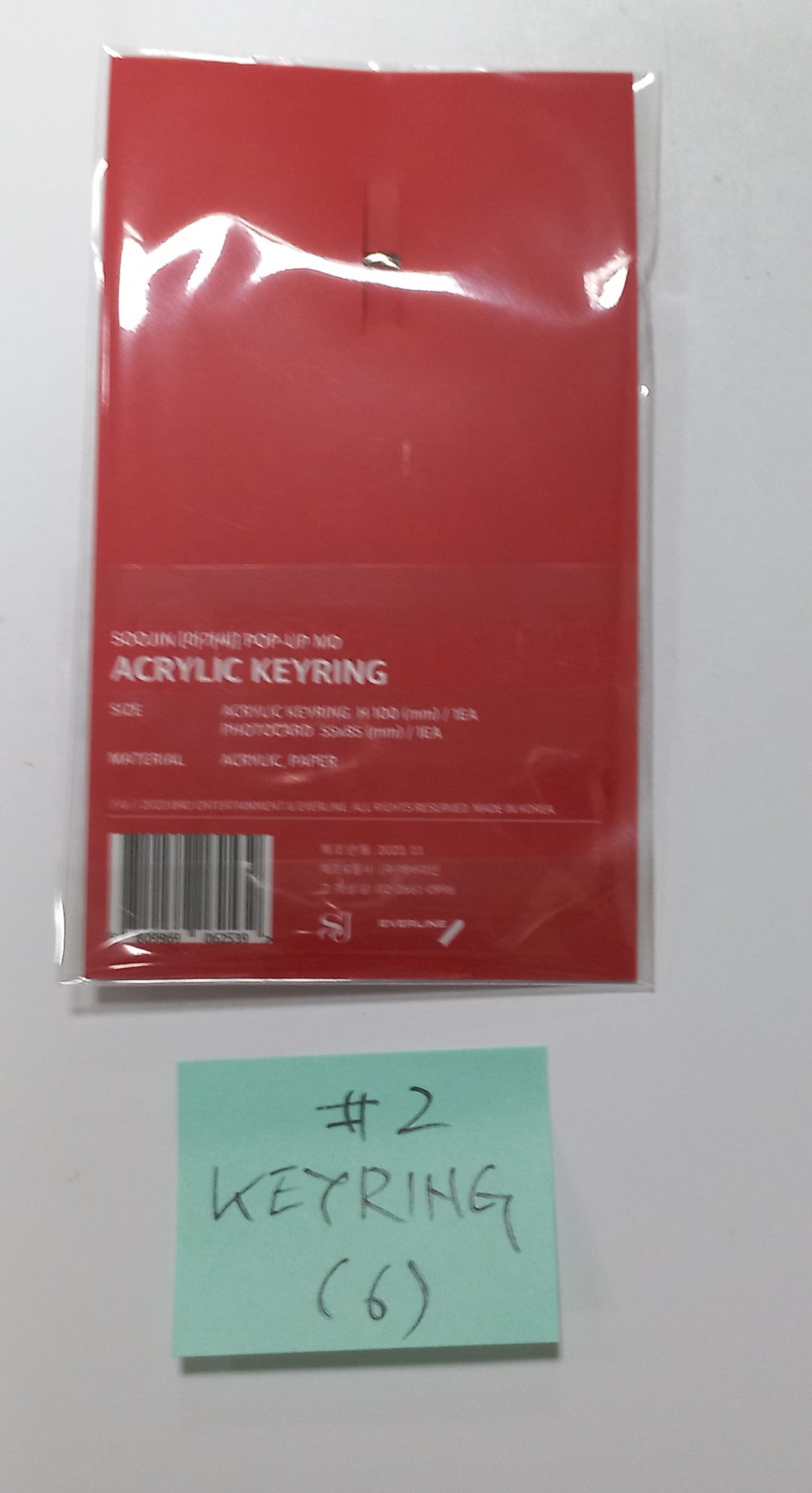 Soojin "아가씨" 1st EP - Everline Pop-UP Store Official MD [Grip Tok, Keyring, Photocard Set, Deco Sticker Set] [23.11.24] - HALLYUSUPERSTORE