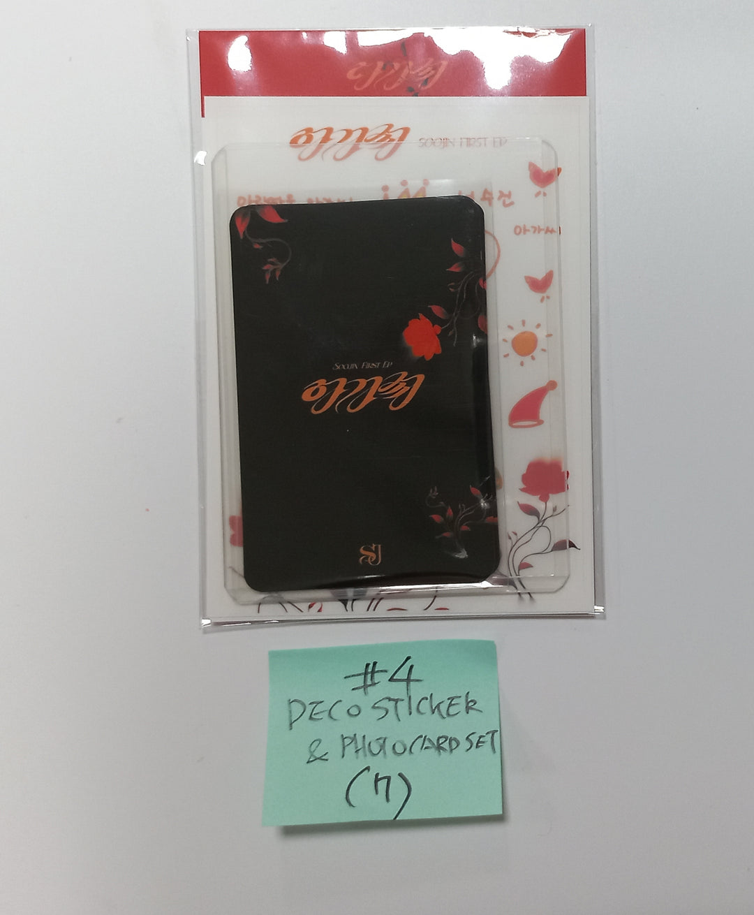 Soojin "아가씨" 1st EP - Everline Pop-UP Store Official MD [Grip Tok, Keyring, Photocard Set, Deco Sticker Set] [23.11.24] - HALLYUSUPERSTORE