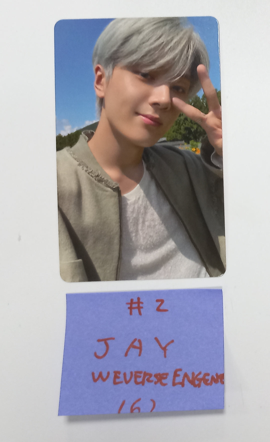 Enhypen  "Orange Blood" 5th Mini - Weverse Shop Come Back Live Event Photocard [ENGENE Ver.] [23.11.29] - HALLYUSUPERSTORE