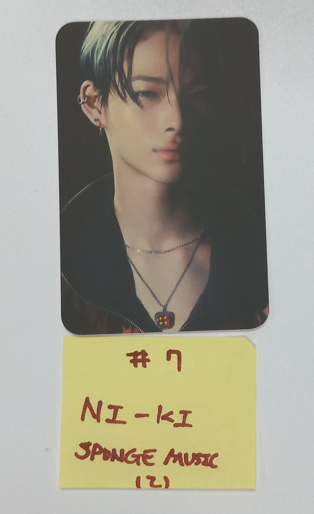 Enhypen  "Orange Blood" 5th Mini - Sponge Music Pre-Order Benefit Photocard Round 2 [23.11.29] - HALLYUSUPERSTORE
