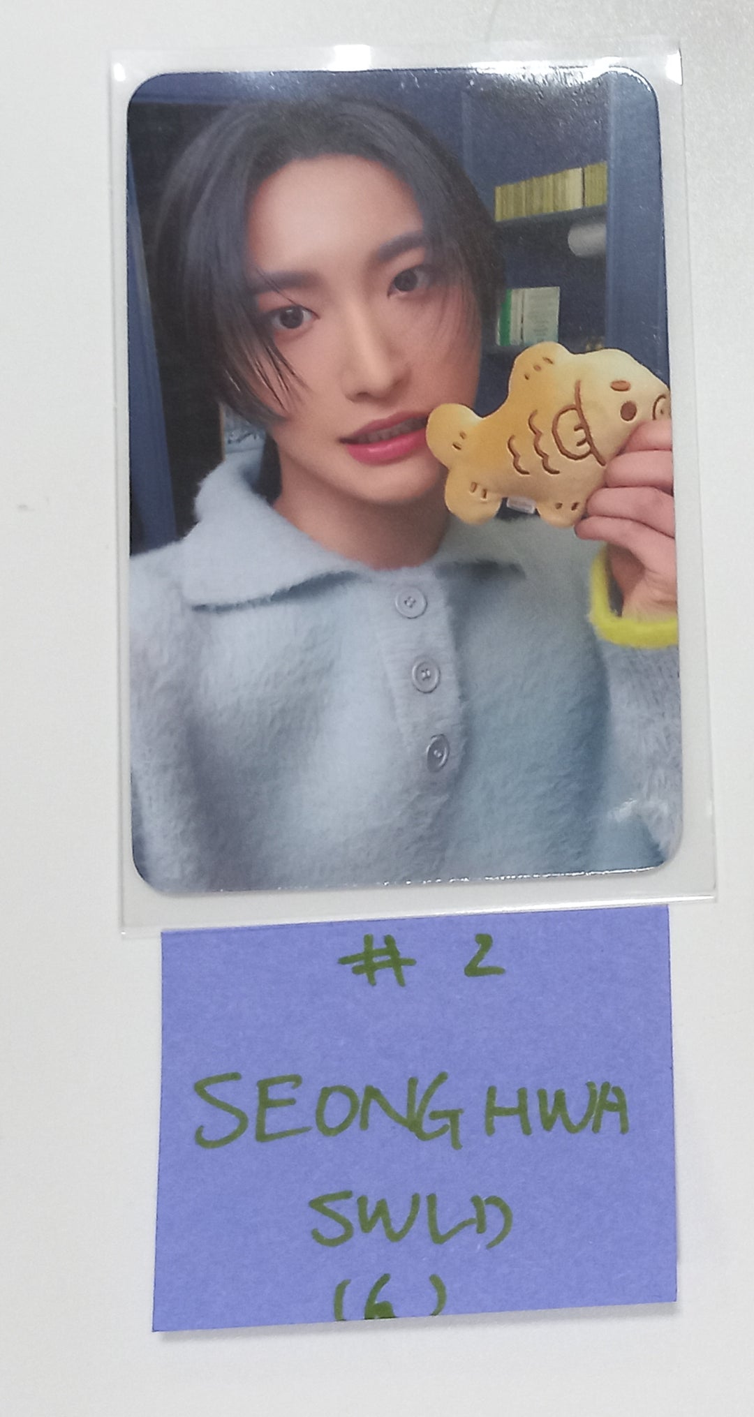 ATEEZ "THE WORLD EP.FIN : WILL" - Pop-Up Exhibition &amp; Store Soundwave Special Lucky Gift Event Photocard [23.11.29] - HALLYUSUPERSTORE