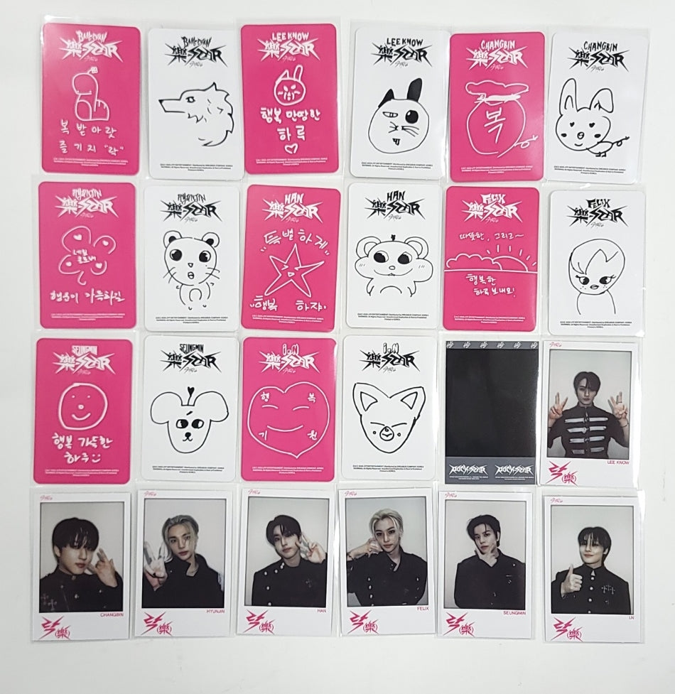 Stray Kids "樂-Star" - Soundwave Lucky Draw Event Photocard, Polaroid Type Photocard Round 4 [23.11.29] - HALLYUSUPERSTORE