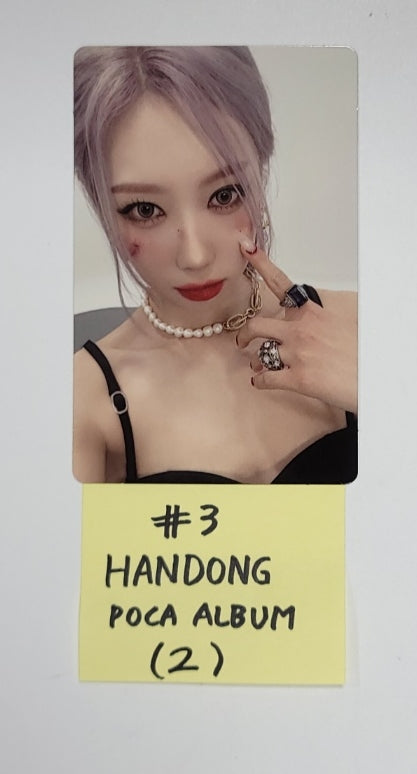 Dreamcatcher "VillainS" - Official Photocard [POCA ALBUM Ver.] [23.11.29] - HALLYUSUPERSTORE