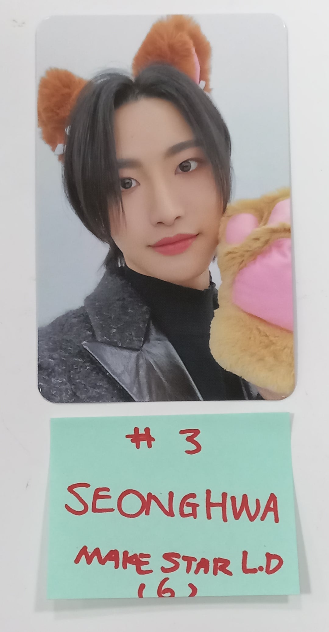 ATEEZ "THE WORLD EP.FIN : WILL" - Makestar Lucky Draw Event Photocard [23.12.06] - HALLYUSUPERSTORE