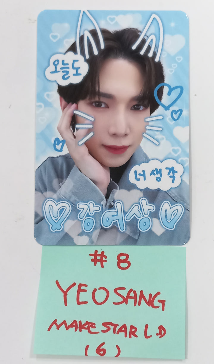 ATEEZ "THE WORLD EP.FIN : WILL" - Makestar Lucky Draw Event Photocard [23.12.06] - HALLYUSUPERSTORE
