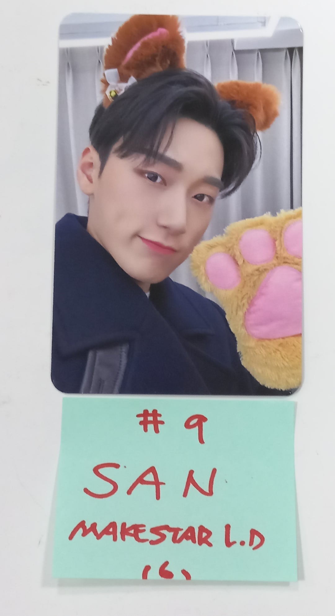 ATEEZ "THE WORLD EP.FIN : WILL" - Makestar Lucky Draw Event Photocard [23.12.06] - HALLYUSUPERSTORE