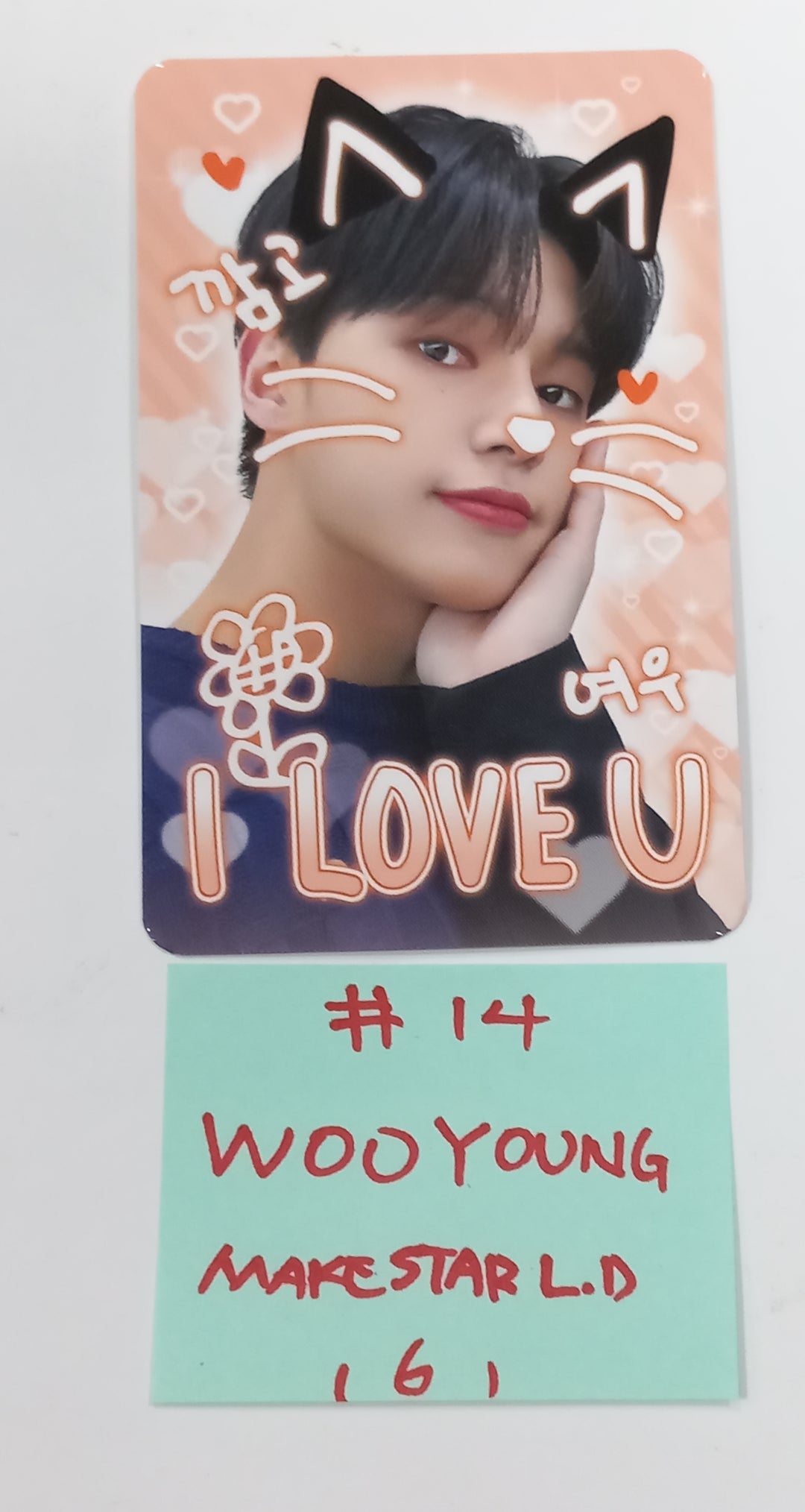ATEEZ "THE WORLD EP.FIN : WILL" - Makestar Lucky Draw Event Photocard [23.12.06] - HALLYUSUPERSTORE