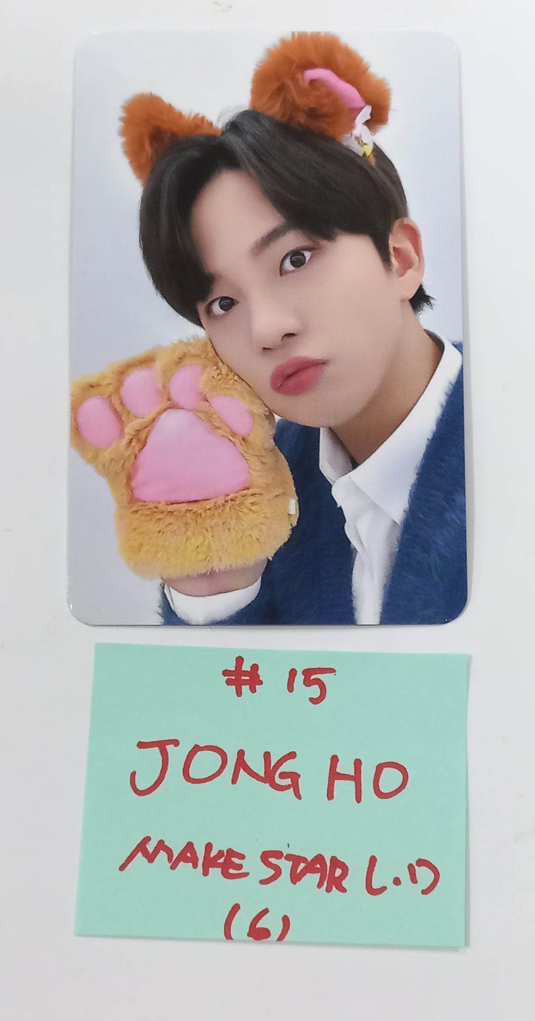 ATEEZ "THE WORLD EP.FIN : WILL" - Makestar Lucky Draw Event Photocard [23.12.06] - HALLYUSUPERSTORE