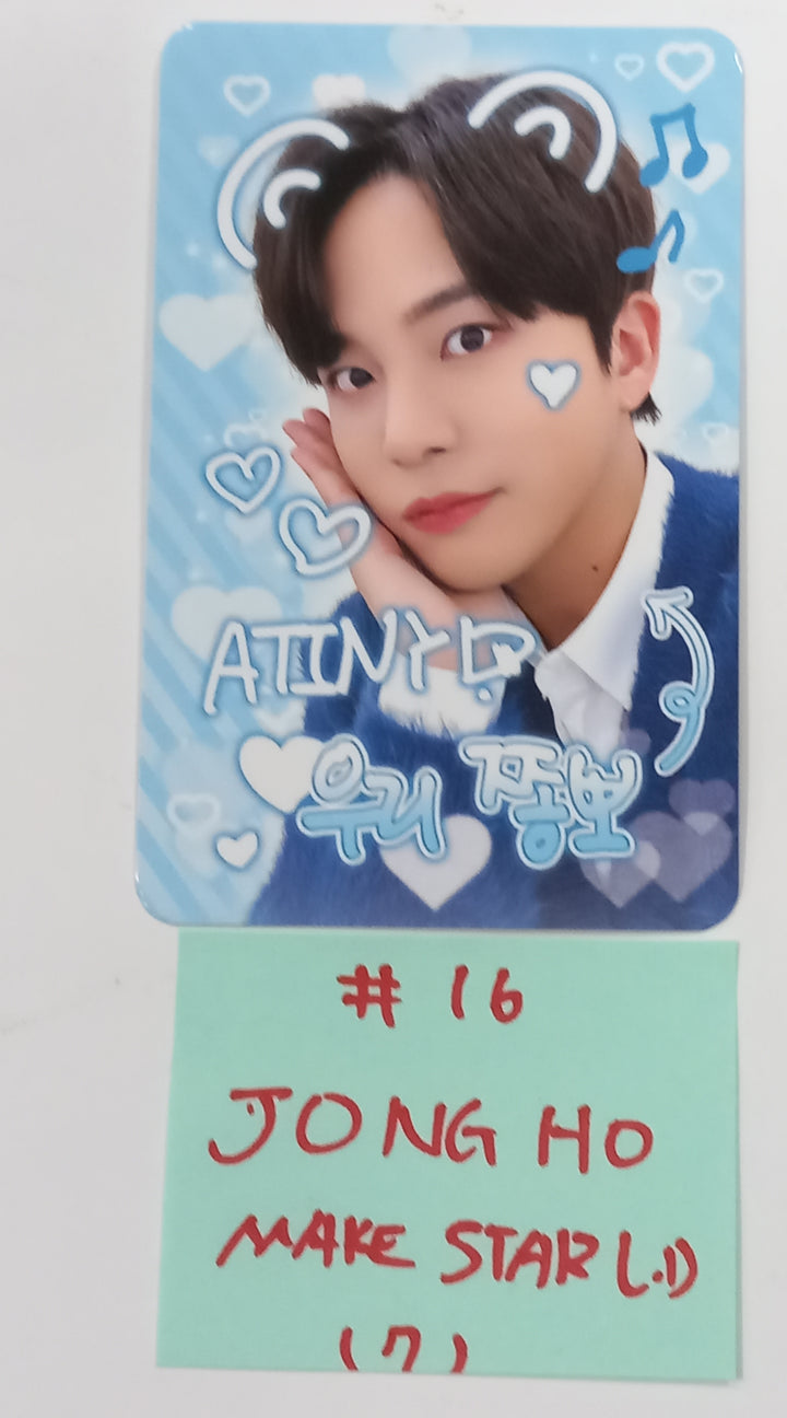 ATEEZ "THE WORLD EP.FIN : WILL" - Makestar Lucky Draw Event Photocard [23.12.06] - HALLYUSUPERSTORE