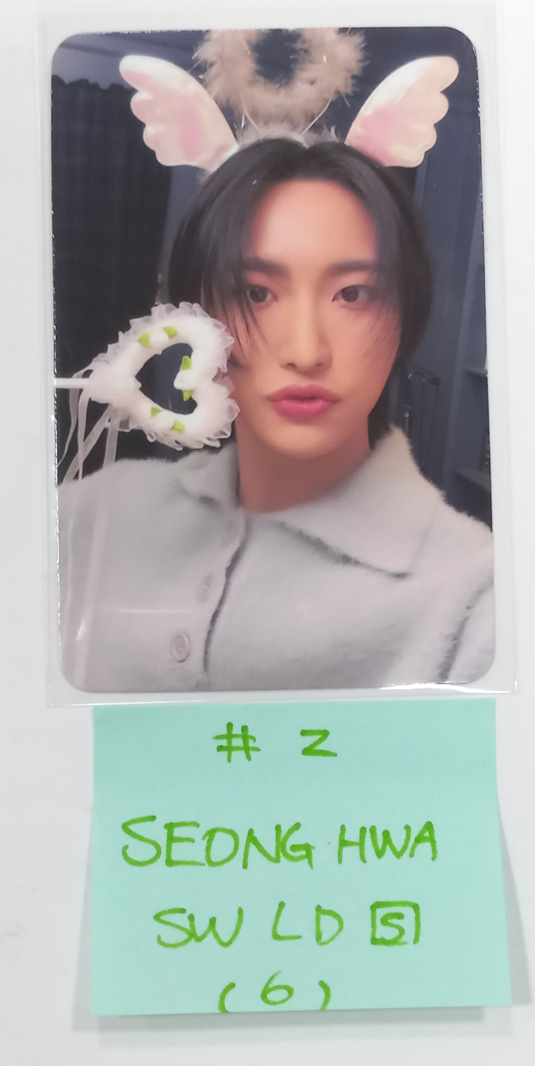 ATEEZ "THE WORLD EP.FIN : WILL" - Pop-Up Exhibition &amp; Store Soundwave Special Lucky Gift Event Photocard Round 2 [Standard Ver, Digipack Ver.] [23.12.06] - HALLYUSUPERSTORE