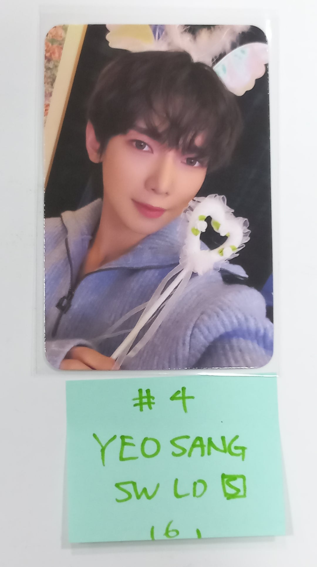 ATEEZ "THE WORLD EP.FIN : WILL" - Pop-Up Exhibition &amp; Store Soundwave Special Lucky Gift Event Photocard Round 2 [Standard Ver, Digipack Ver.] [23.12.06] - HALLYUSUPERSTORE