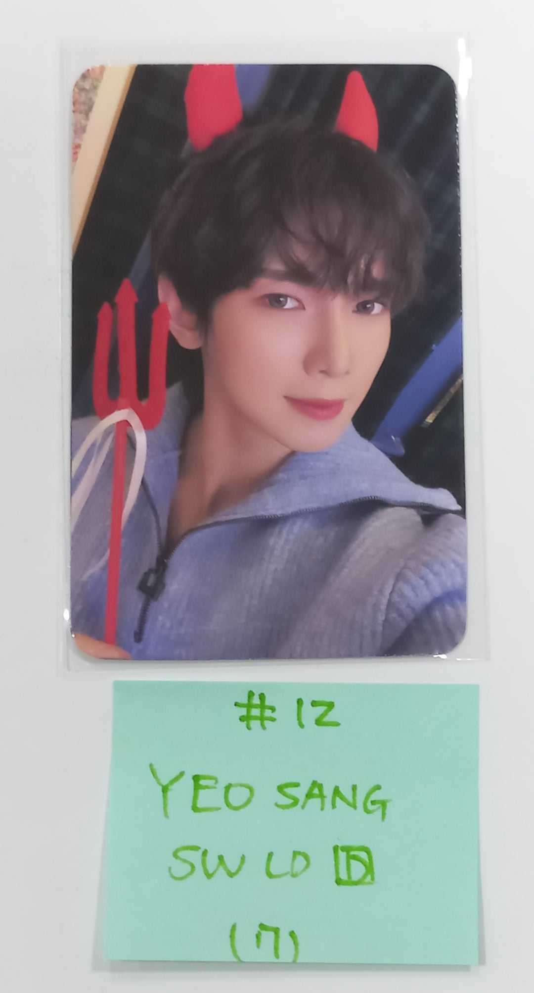 ATEEZ "THE WORLD EP.FIN : WILL" - Pop-Up Exhibition &amp; Store Soundwave Special Lucky Gift Event Photocard Round 2 [Standard Ver, Digipack Ver.] [23.12.06] - HALLYUSUPERSTORE