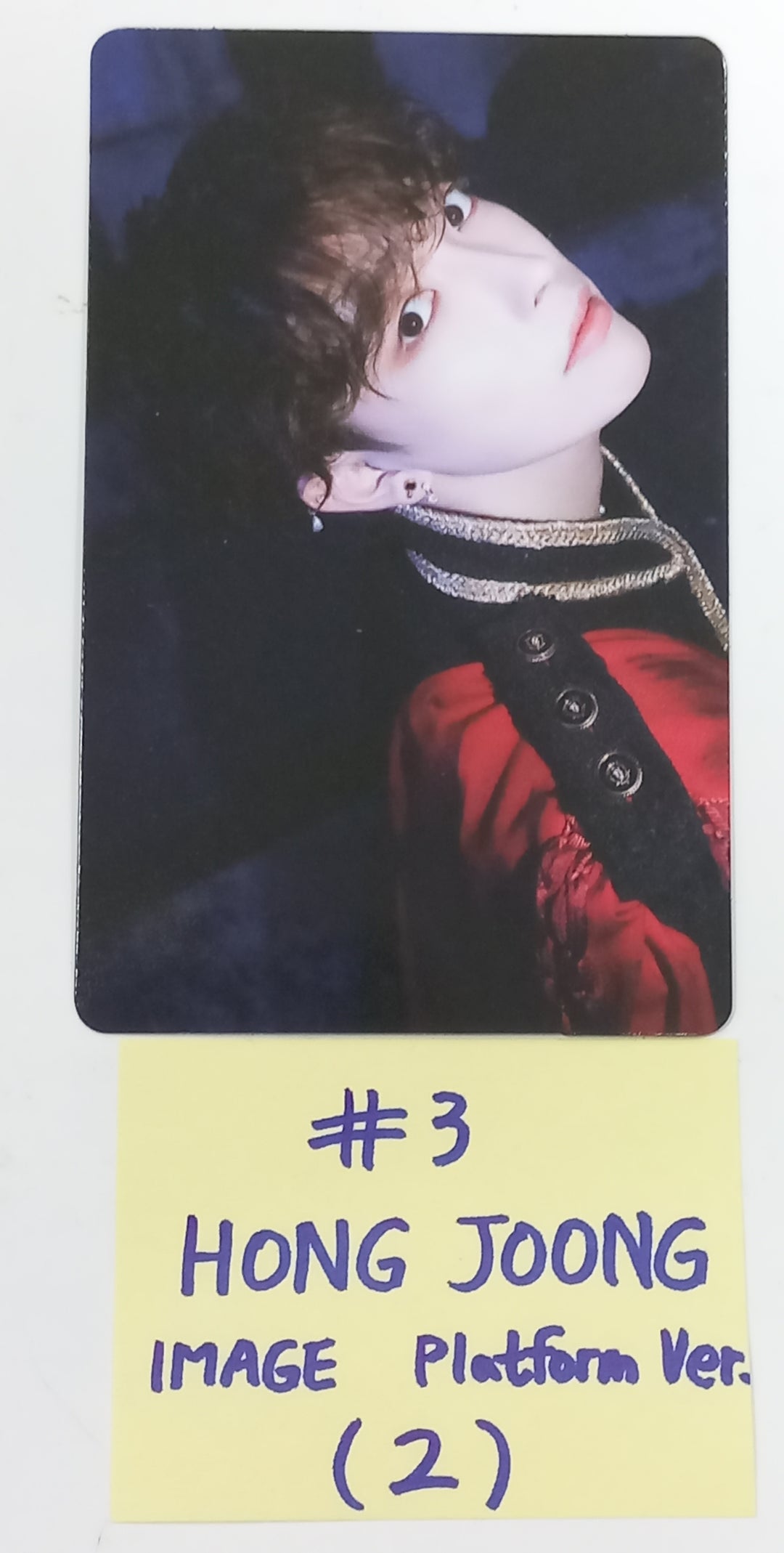 ATEEZ "THE WORLD EP.FIN : WILL" - Official Photocard [Platform Ver.] [23.12.06] - HALLYUSUPERSTORE