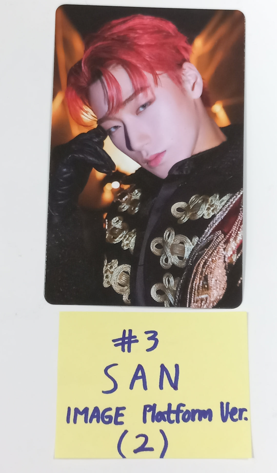 ATEEZ "THE WORLD EP.FIN : WILL" - Official Photocard [Platform Ver.] [23.12.06] - HALLYUSUPERSTORE
