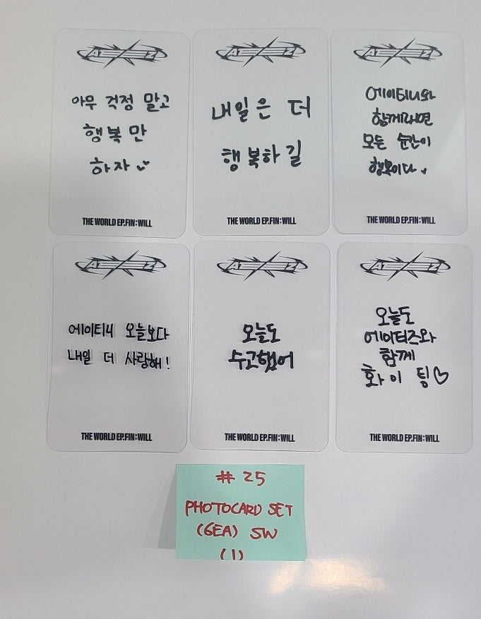 ATEEZ "THE WORLD EP.FIN : WILL" - Soundwave Special Gift Event Photocard [Standard Ver, Digipack Ver.] [23.12.06] - HALLYUSUPERSTORE