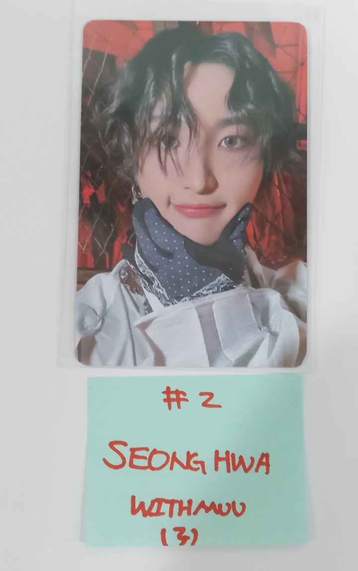 ATEEZ "THE WORLD EP.FIN : WILL" - Withmuu Pre-Order Benefit Photocard [23.12.06] - HALLYUSUPERSTORE