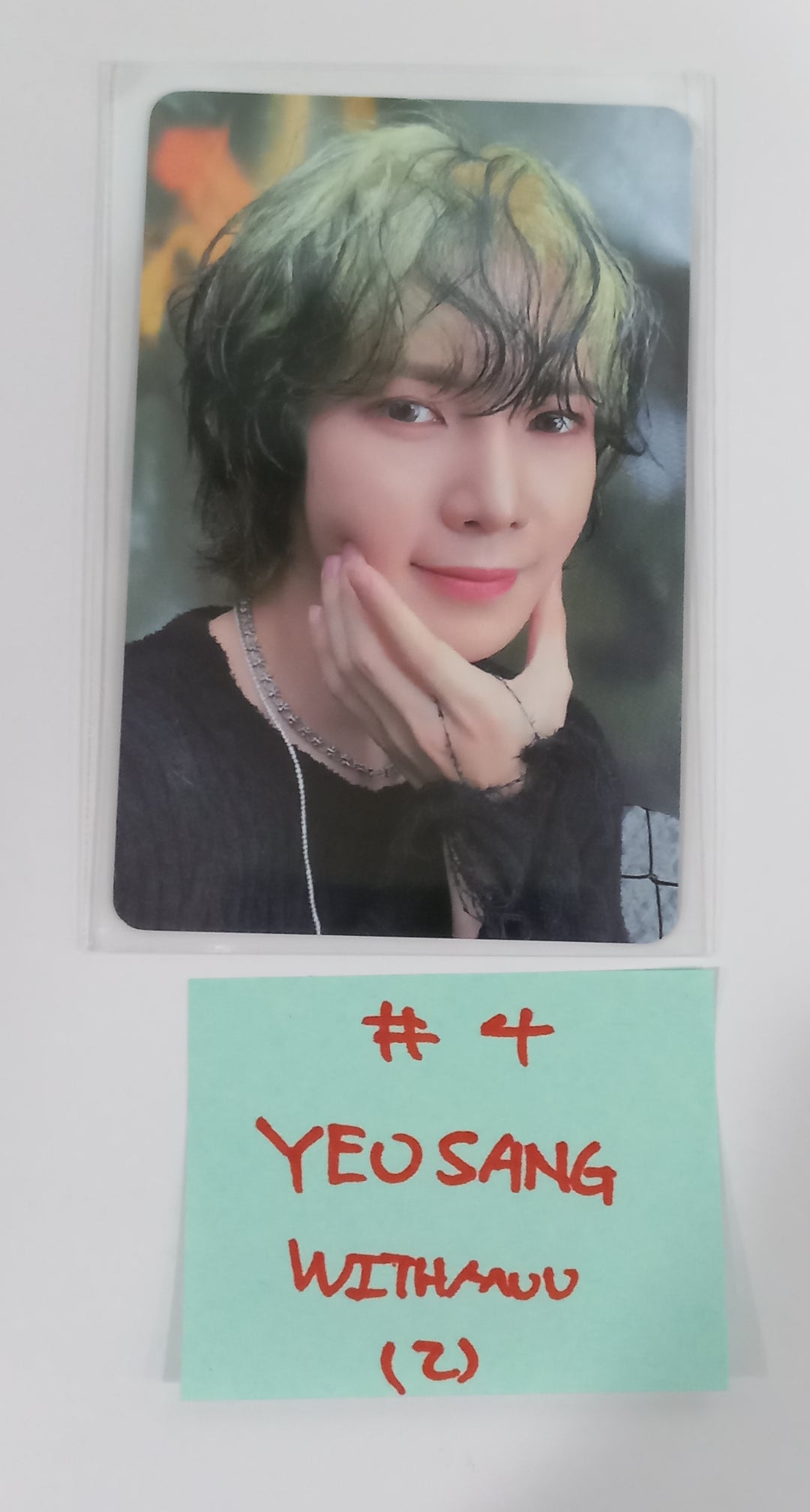 ATEEZ "THE WORLD EP.FIN : WILL" - Withmuu Pre-Order Benefit Photocard [23.12.06] - HALLYUSUPERSTORE