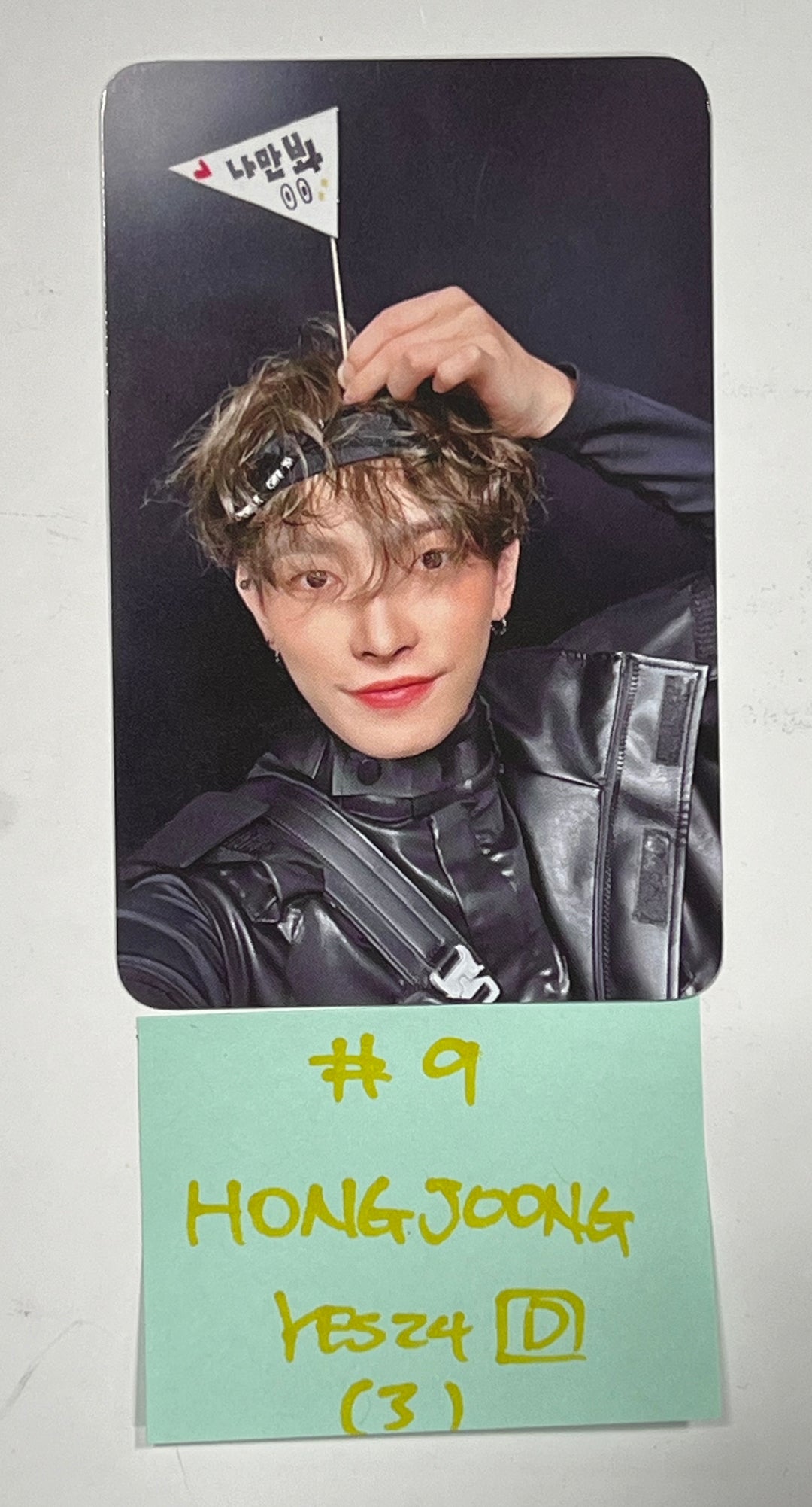 ATEEZ "THE WORLD EP.FIN : WILL" - Yes24 Pre-Order Benefit Photocard [Standard, Digipack] [23.12.06] - HALLYUSUPERSTORE