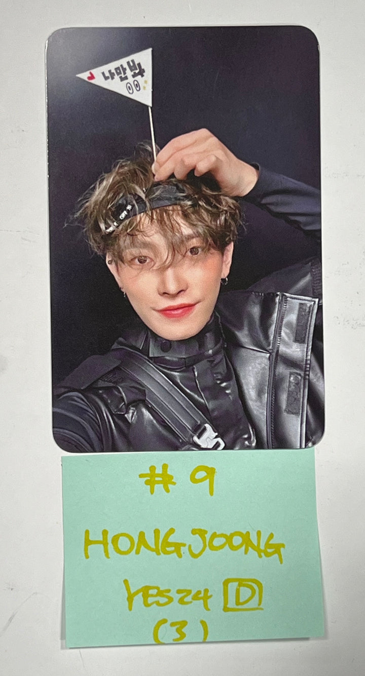 ATEEZ "THE WORLD EP.FIN : WILL" - Yes24 Pre-Order Benefit Photocard [Standard, Digipack] [23.12.06] - HALLYUSUPERSTORE