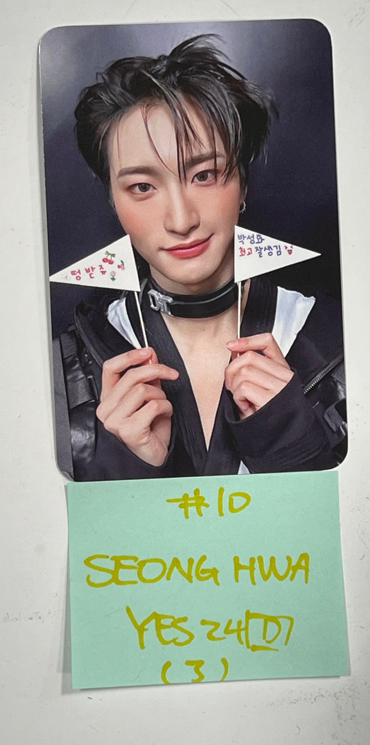ATEEZ "THE WORLD EP.FIN : WILL" - Yes24 Pre-Order Benefit Photocard [Standard, Digipack] [23.12.06] - HALLYUSUPERSTORE