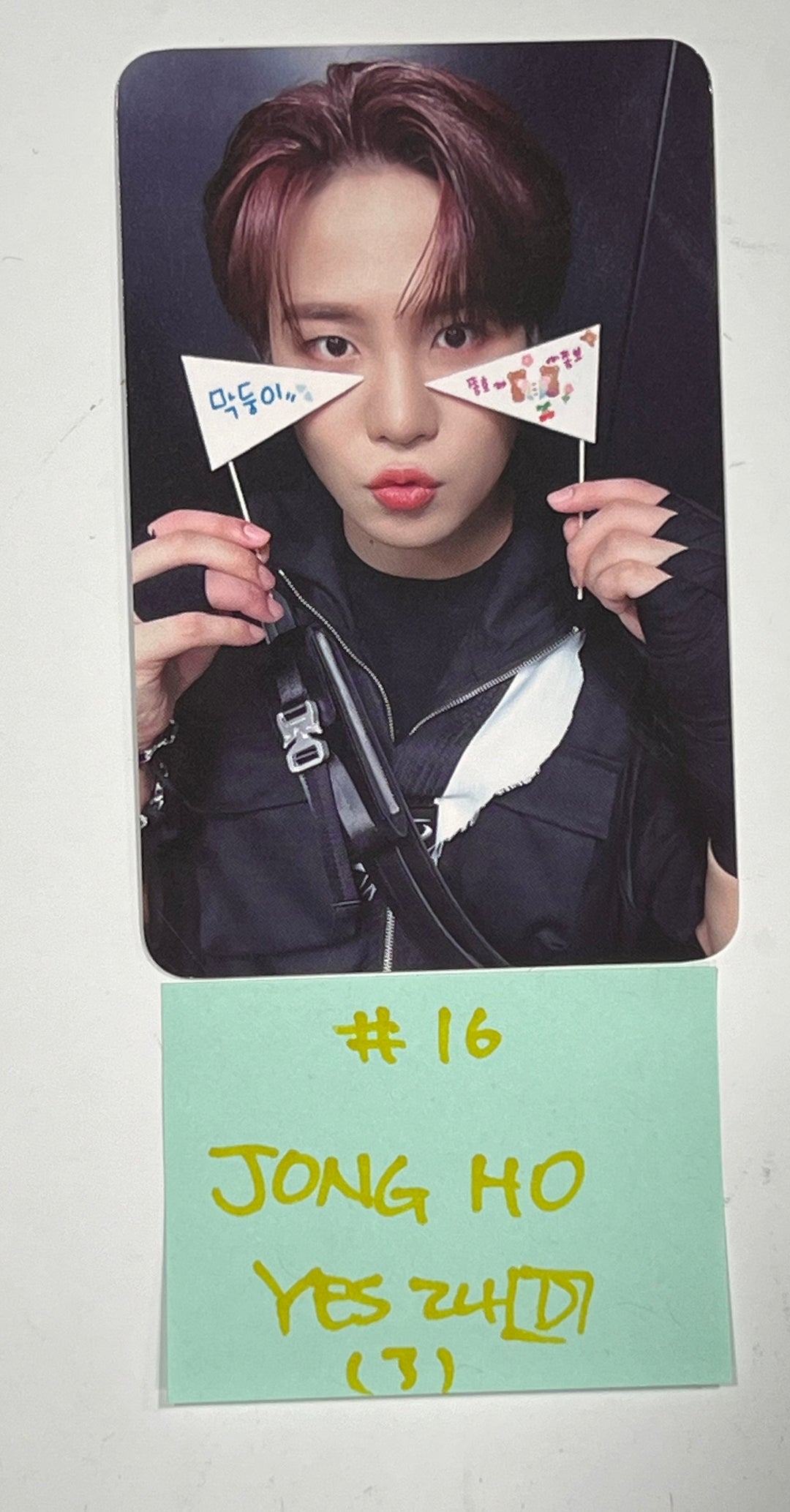ATEEZ "THE WORLD EP.FIN : WILL" - Yes24 Pre-Order Benefit Photocard [Standard, Digipack] [23.12.06] - HALLYUSUPERSTORE