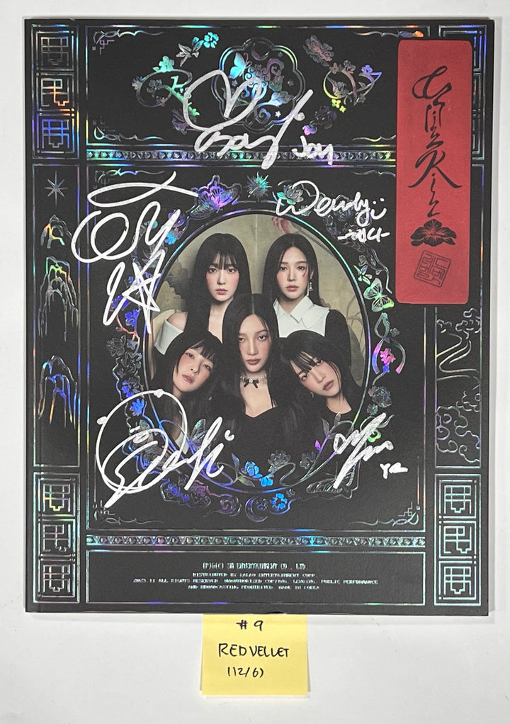 Aespa "Drama", Dreamcatcher "VillainS", Red Velvet "Chill Kill" - Hand Autographed(Signed) Promo Album [23.12.06] - HALLYUSUPERSTORE